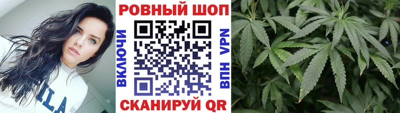 Купить наркоту Ногинск ГАШ  Cocaine  Alpha PVP  МЕТАДОН  МЕФ  Бошки Шишки 
