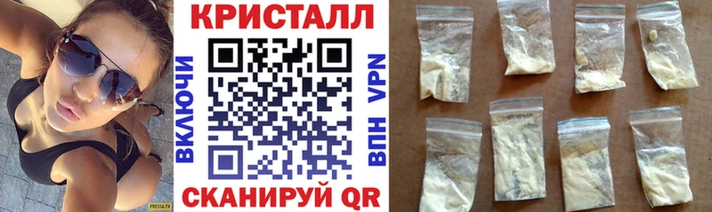 АМФЕТАМИН Розовый  Ногинск 