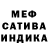 Амфетамин Premium Madina Magomedowa