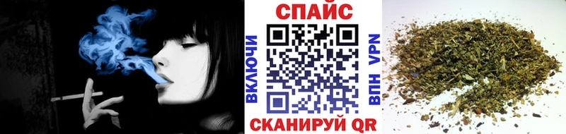 кракен   Ногинск  БУТИРАТ бутик 