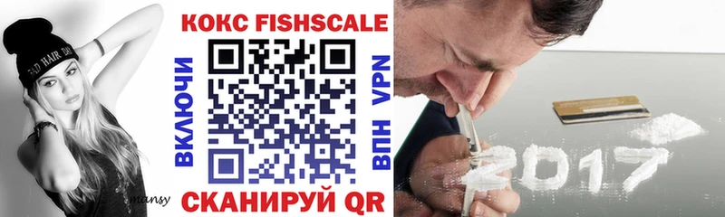 COCAIN Columbia  купить наркоту  ОМГ ОМГ   Ногинск 