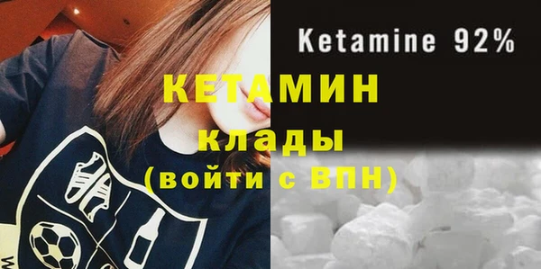 мефедрон мука Козловка