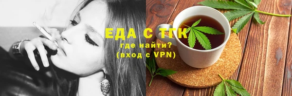 крисы Кодинск