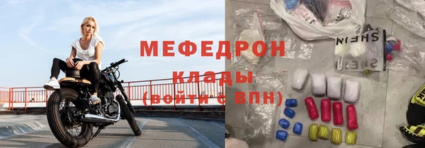 крисы Кодинск