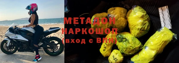 крисы Кодинск