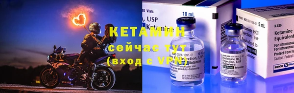 кристаллы Козельск