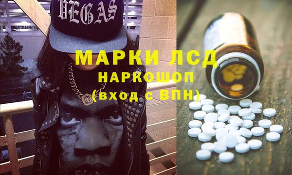мефедрон мука Козловка