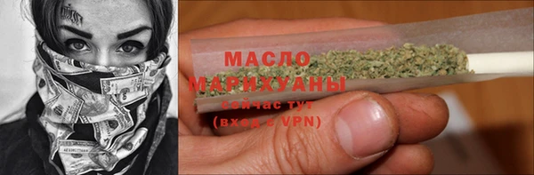 кристаллы Козельск