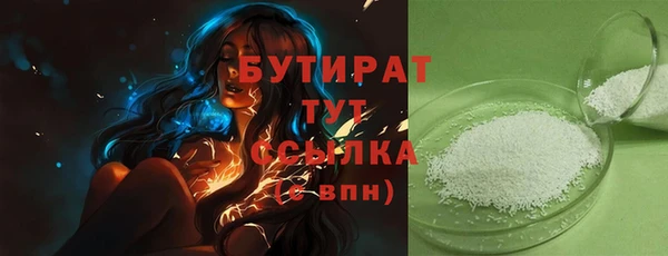 крисы Кодинск