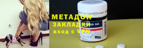 кристаллы Козельск