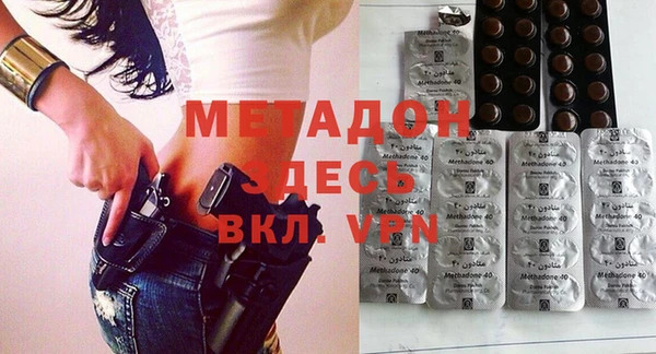 кристаллы Козельск