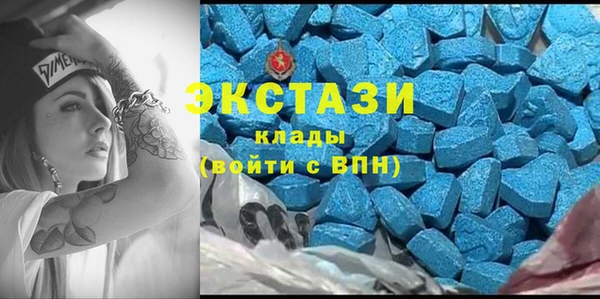 мефедрон мука Козловка