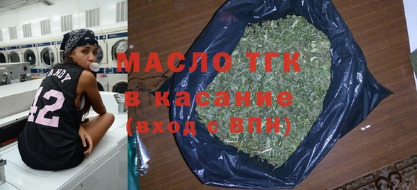 кристаллы Козельск
