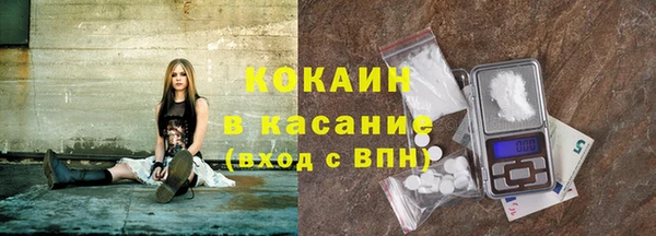 мефедрон мука Козловка
