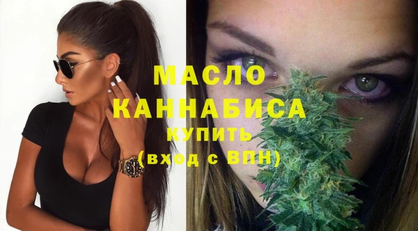 крисы Кодинск