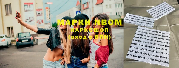 мефедрон мука Козловка