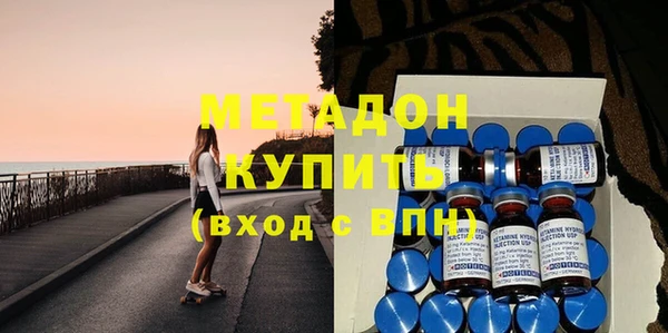 мефедрон мука Козловка