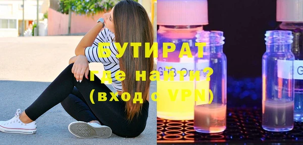 крисы Кодинск