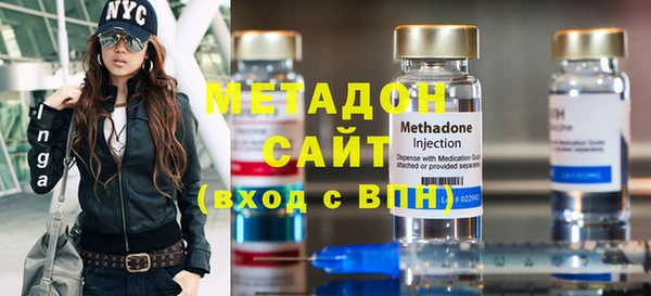 мефедрон мука Козловка