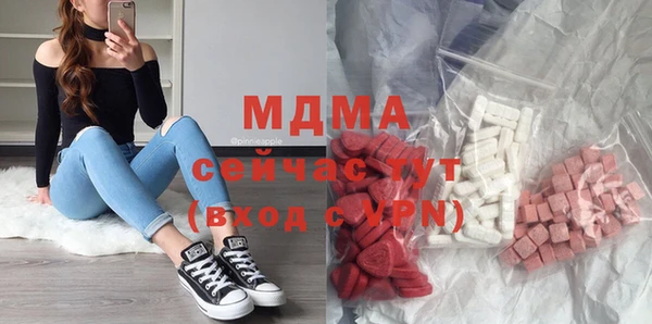 крисы Кодинск