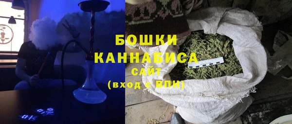 кристаллы Козельск