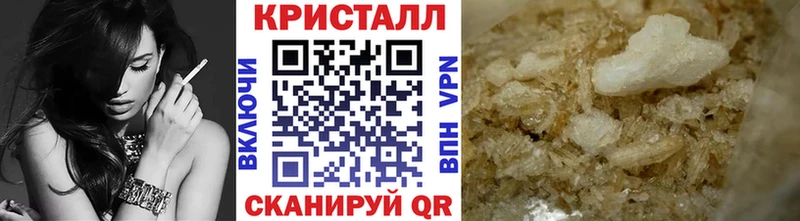 Первитин витя  даркнет сайт  Ногинск 