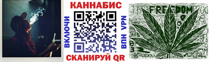 Каннабис ГИДРОПОН Ногинск